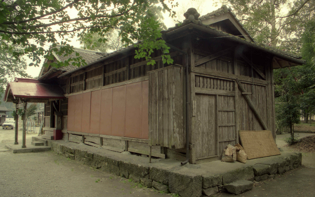 井口八幡神社神供所