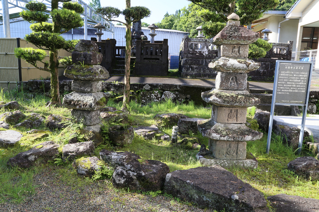 永国寺石造五重塔