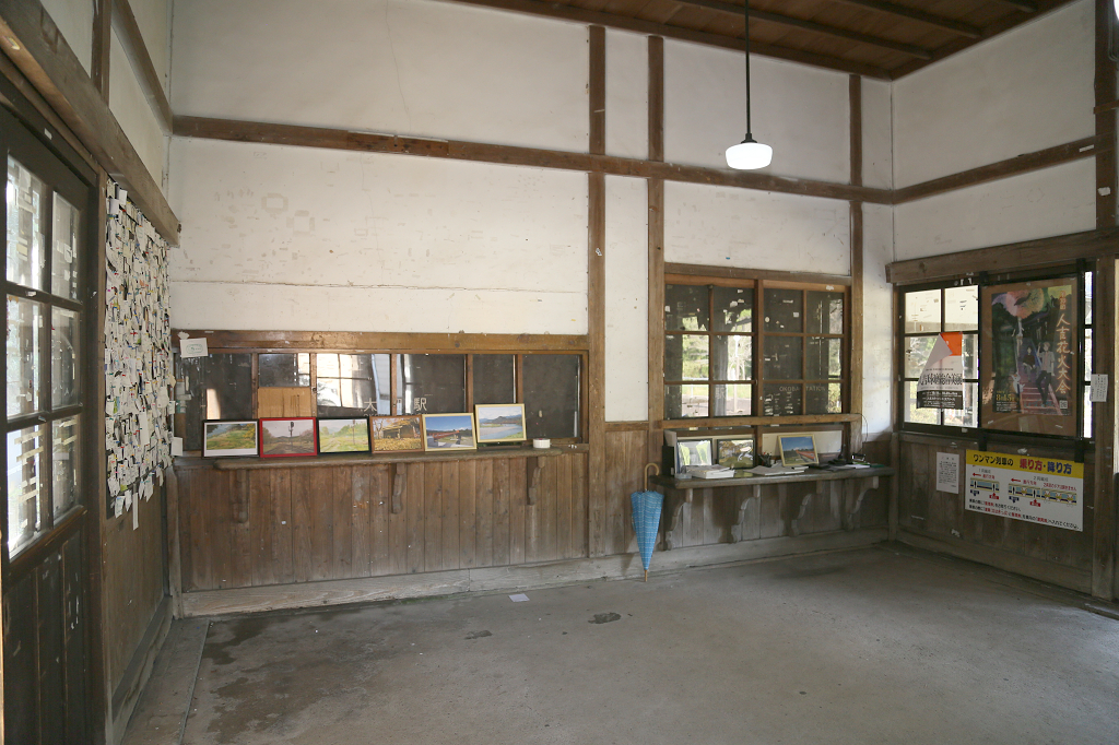 井口八幡神社毘沙門堂軒廻り