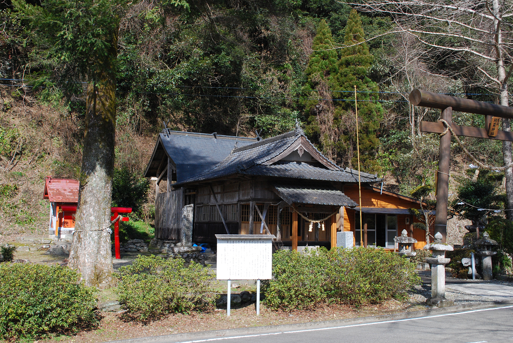 西福寺阿弥陀堂境内