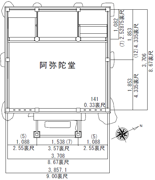 瑞光寺阿弥陀堂平面計画