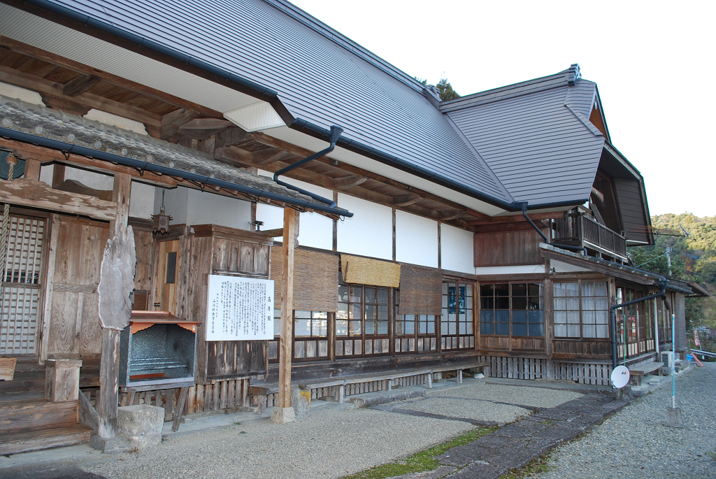 高寺院本堂正面