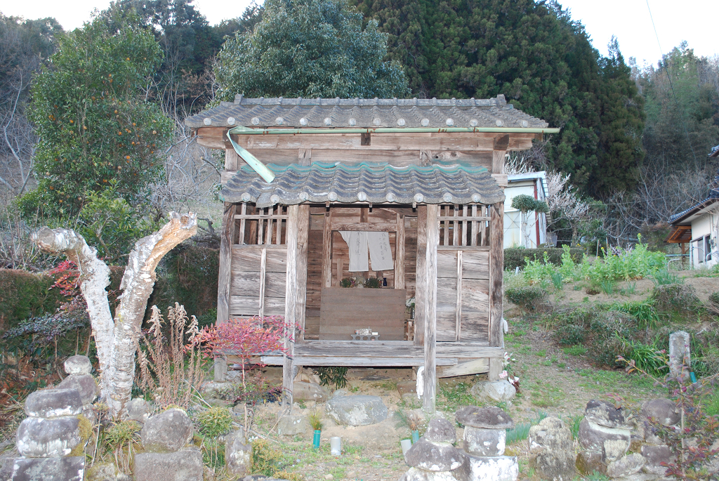 高寺院毘沙門堂正面