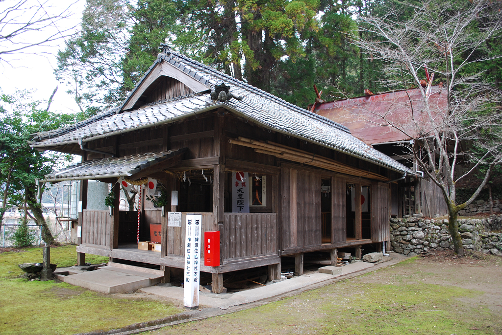 神瀬住吉神社