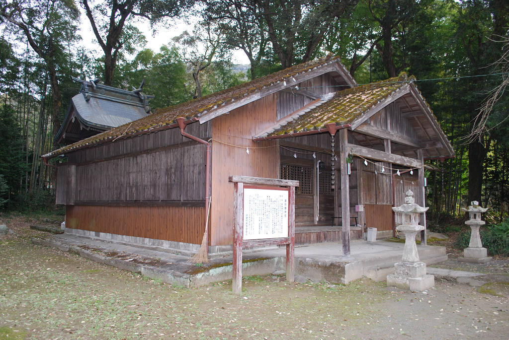 渡阿蘇神社