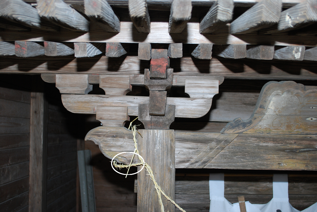 井沢熊野座神社左脇殿向拝木鼻