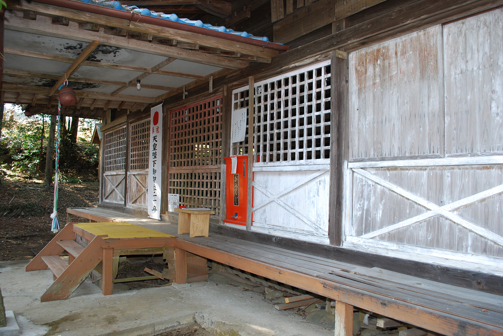 四浦阿蘇神社本殿背面