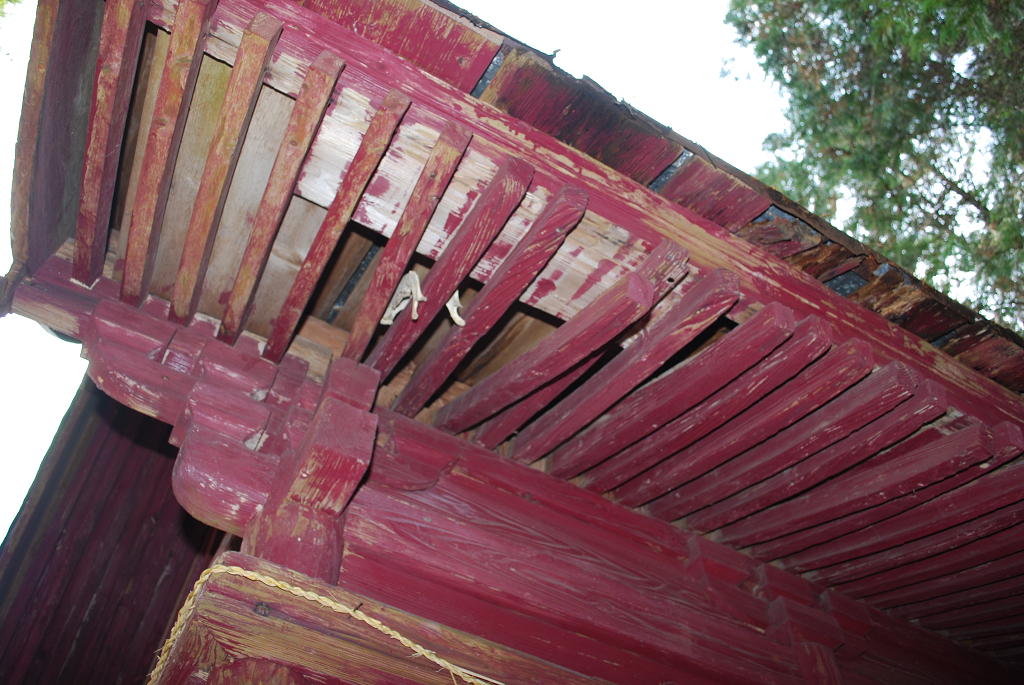 山本神社本殿背面軒廻りの状況