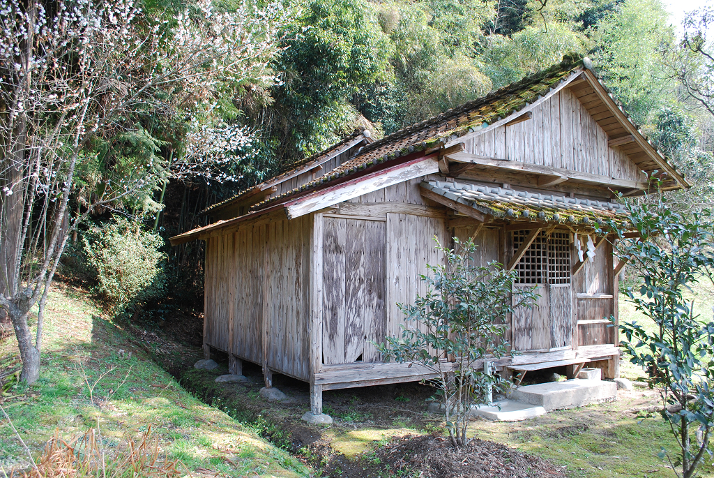 二宮神社