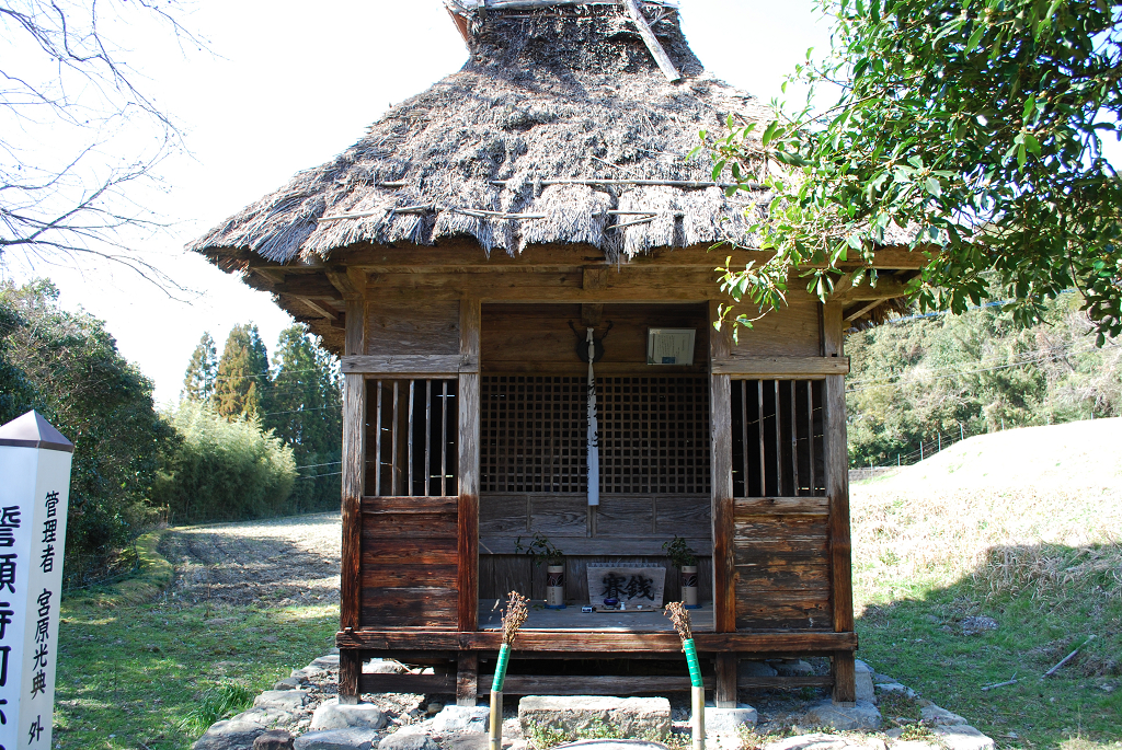 誓願寺阿弥陀堂正面