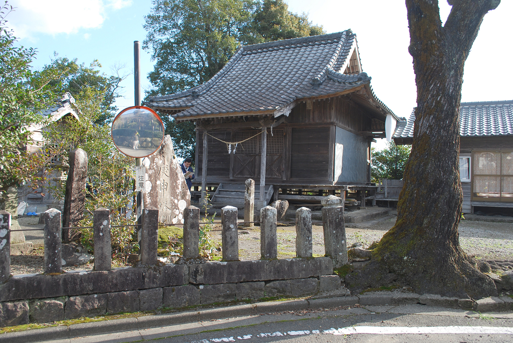 皇大神宮