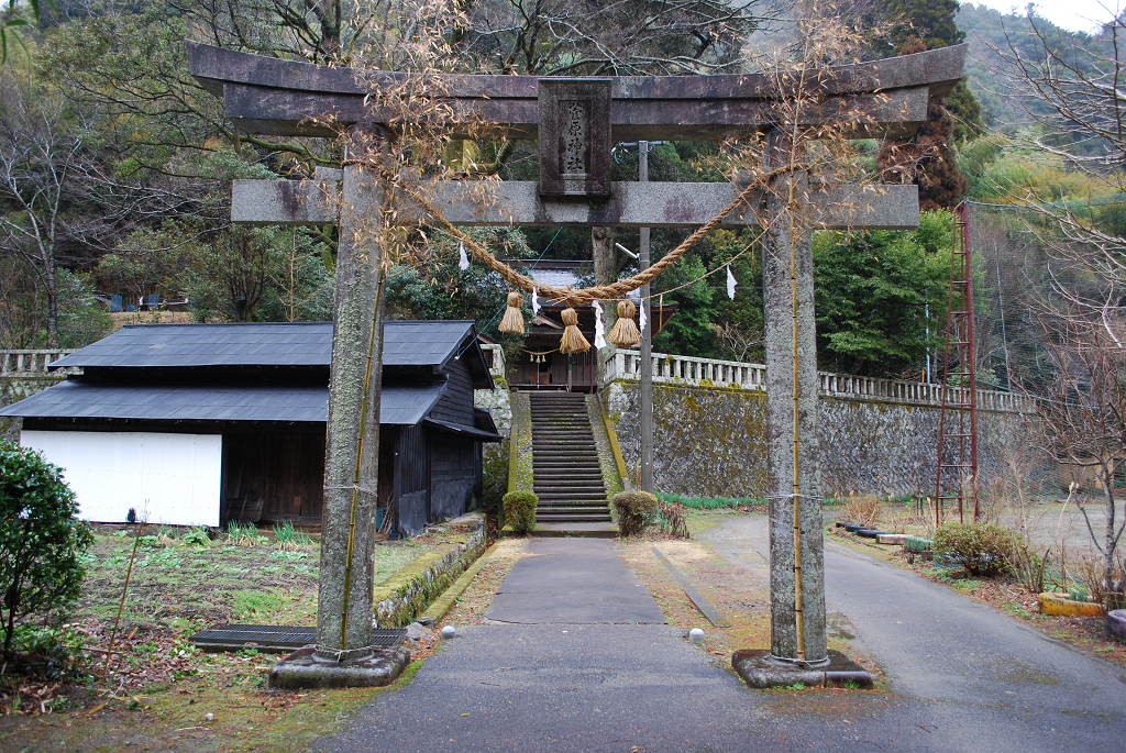 槻木菅原神社