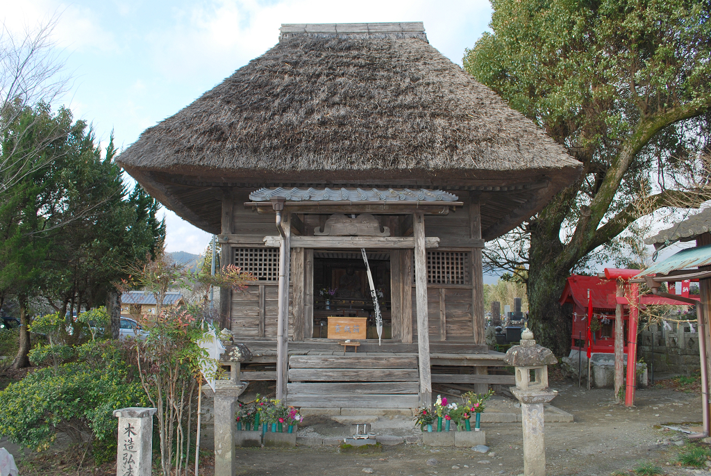 下里御大師堂正面