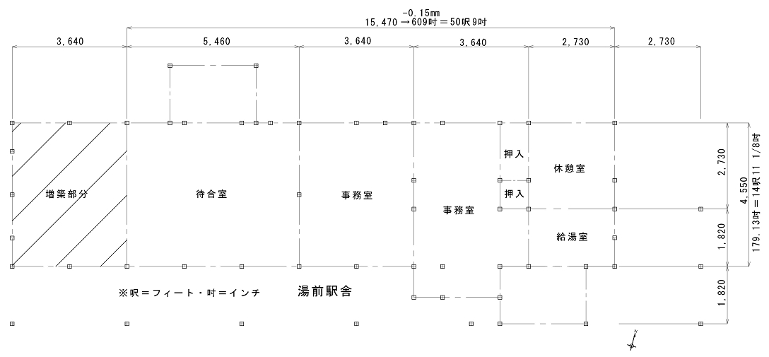 湯前駅舎平面計画