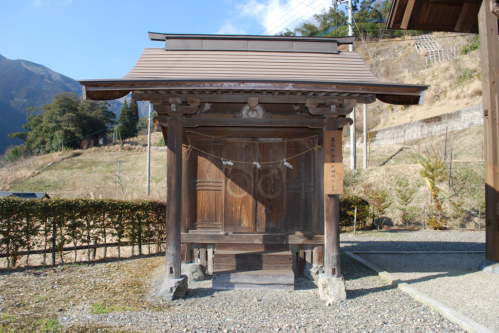 東俣阿蘇神社本殿正面