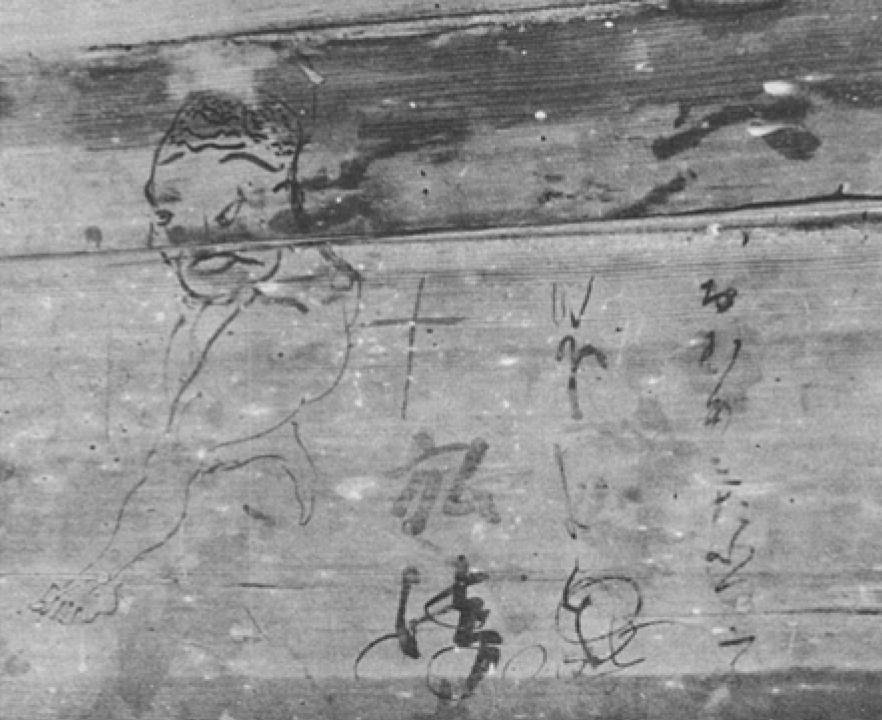 広島明王院五重塔