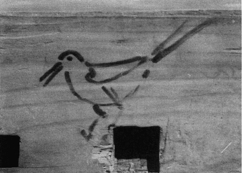 和歌山丹生都比売神社楼門