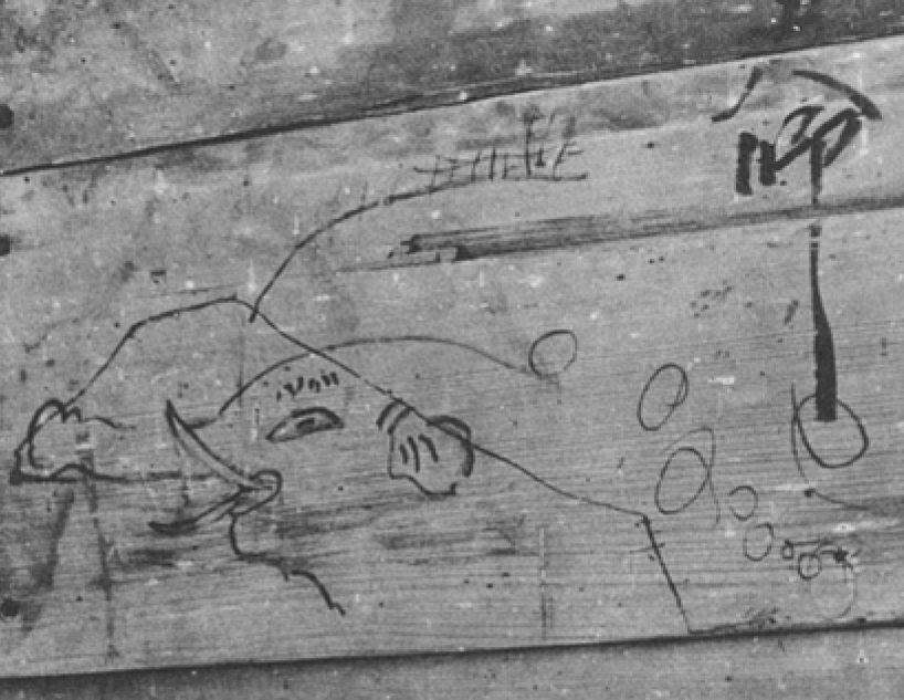 広島明王院五重塔