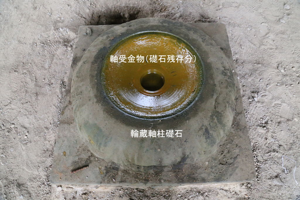 長野善光寺経蔵輪蔵軸受金物2